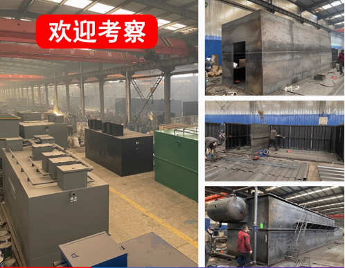 商河嘉源通环保：专注污水治理，定制化设备解决全场景需求
