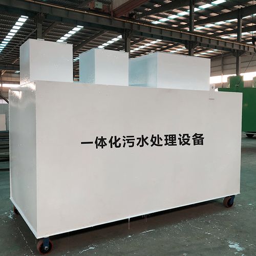 商河甘肃嘉源通全域服务｜专业污水处理设备定制生产、安装运维一站式解决方案